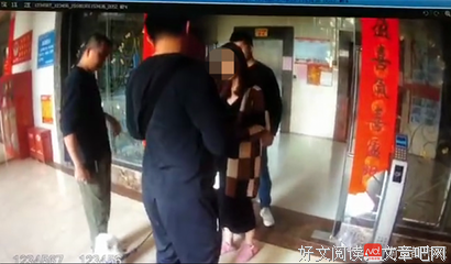 闺蜜陪我出去玩，然后和我男友开了房