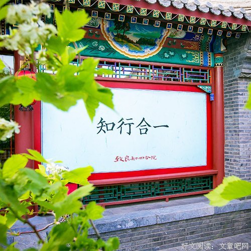 有一种善意叫：不说！