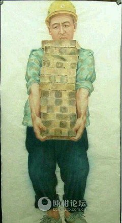 《听说》的句子