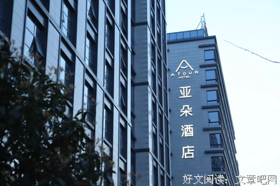 《愿你出家过半生，归来仍是少年》的句子