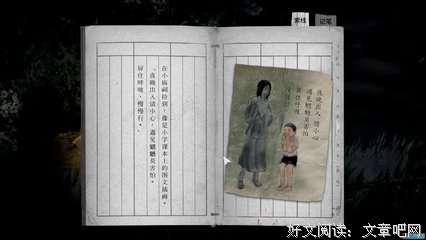 返校考一句子