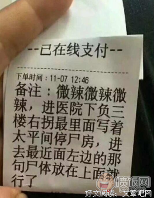 《家将年回复》的句子