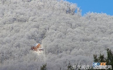 清凉小屋的句子
