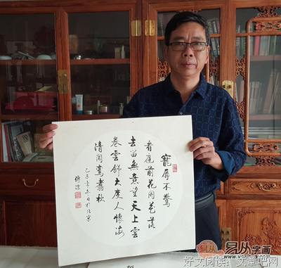书斋经典名句