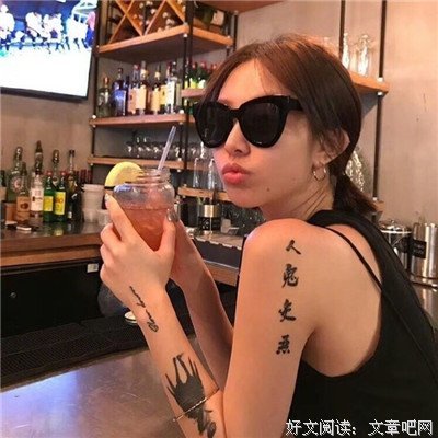“什么样的微信头像最撩人？”
