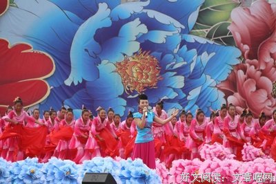 唯美青语