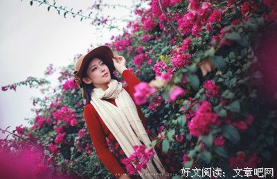 真正喜欢你的人，不在乎你大不大