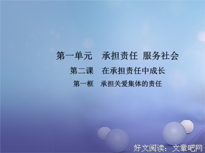 被集体糟蹋后，她出了家：互害社会里，人人都是受害者