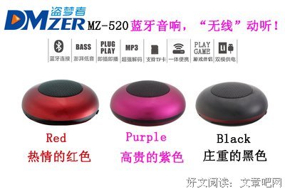 盗梦者优美的句子