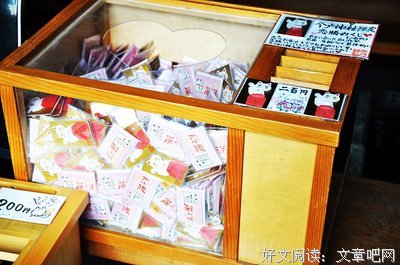 婚运大揭秘：全方位教你看注定会获得好姻缘的女生~