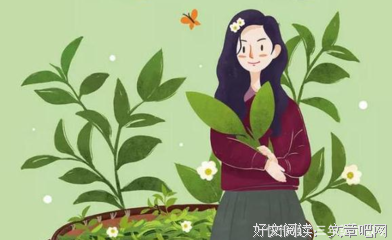 男人值不值得，除了性会告诉你外，这几点也至关重要
