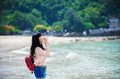 雨落清曦句子