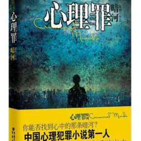 关于拍案而起名言名句