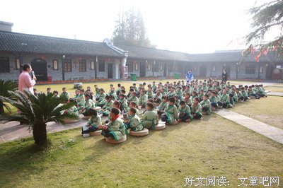 衣冠不整的名句_关于衣冠不整的名句