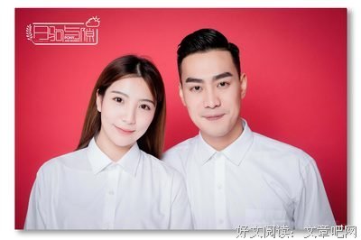 白驹过隙的名人名言