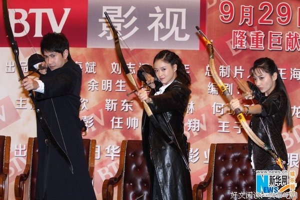 关于箭在弦上的语句