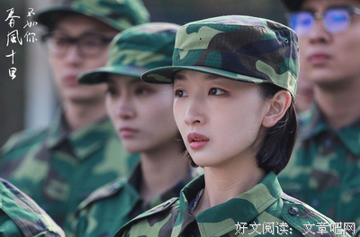 关于你追我赶的语句