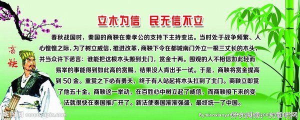寂默格言警句