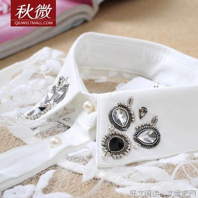秋微的语句摘抄_关于秋微的语句