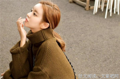 关于不甘落后的名句摘抄