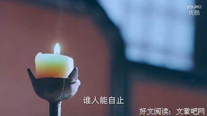 关于沉默的格言