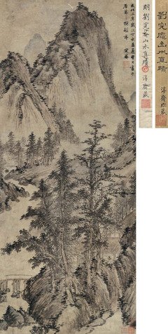有关刘珏的美句摘抄