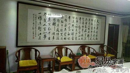 关于天脚名言名句