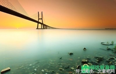 描写心急如焚的语句摘抄
