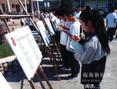 关于古道热肠的名句摘抄