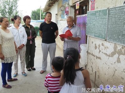 有关天有不测风云的美句摘抄