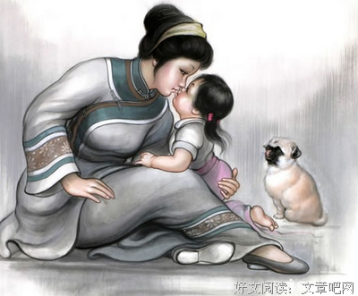 关于程一名言大全