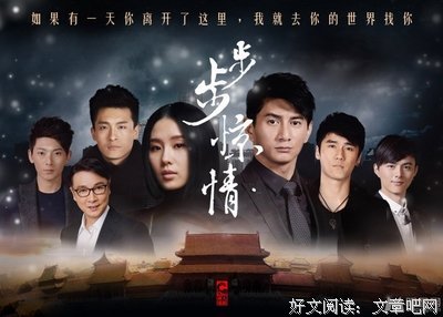 有关陈翔的名言