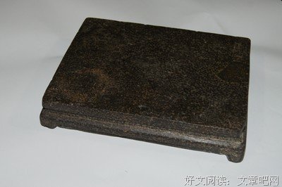 《砚床》经典影评集