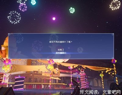 《向日葵之夜》影评10篇