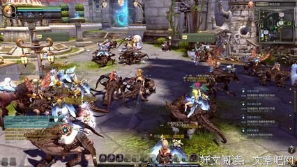 黑蜥蜴读后感10篇