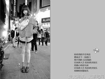 一段感情有没有未来，就看这2点