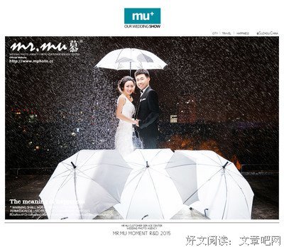 听雨，想你