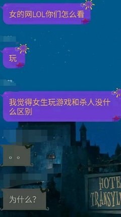 这种人，活该被喜欢一辈子啊！
