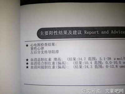 七夕礼物请查收|你上扬的嘴角，很像一座鹊桥！
