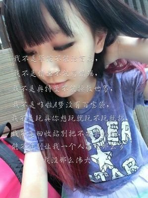 心软是病，情深致命。