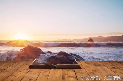 小善如大恶，大善最无情