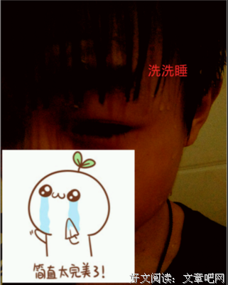 变每那是凉薄经典名句