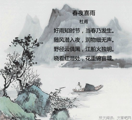 有关随会地了看看罢了的句子