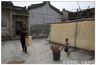 汤南的句子