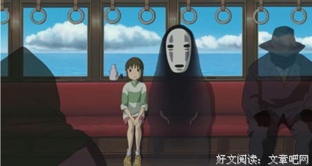 关于宫崎骏的得他妈真到的优美句子