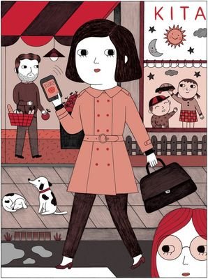 “我养你啊”“你养不起”