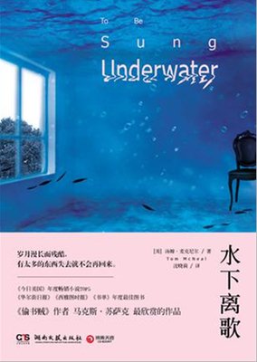 深意优美的句子