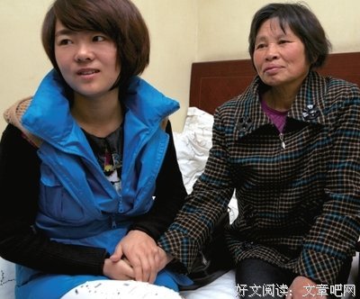 实录：被施暴的尿毒症女孩，遭抛弃后遇真爱
