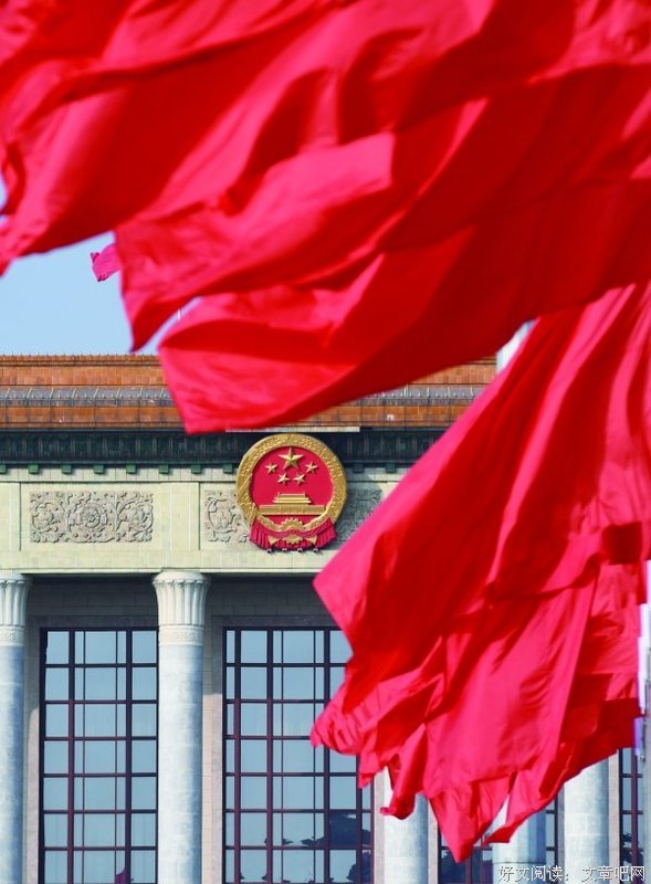 伟大征程丨在水的那一方