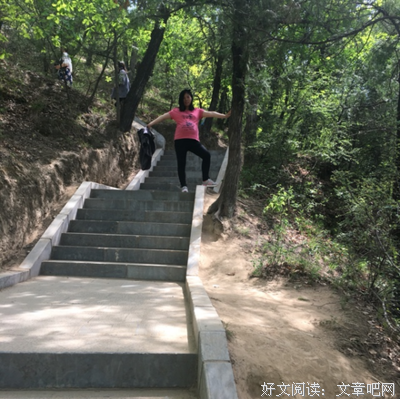 倾诉｜距离预产期还有12天